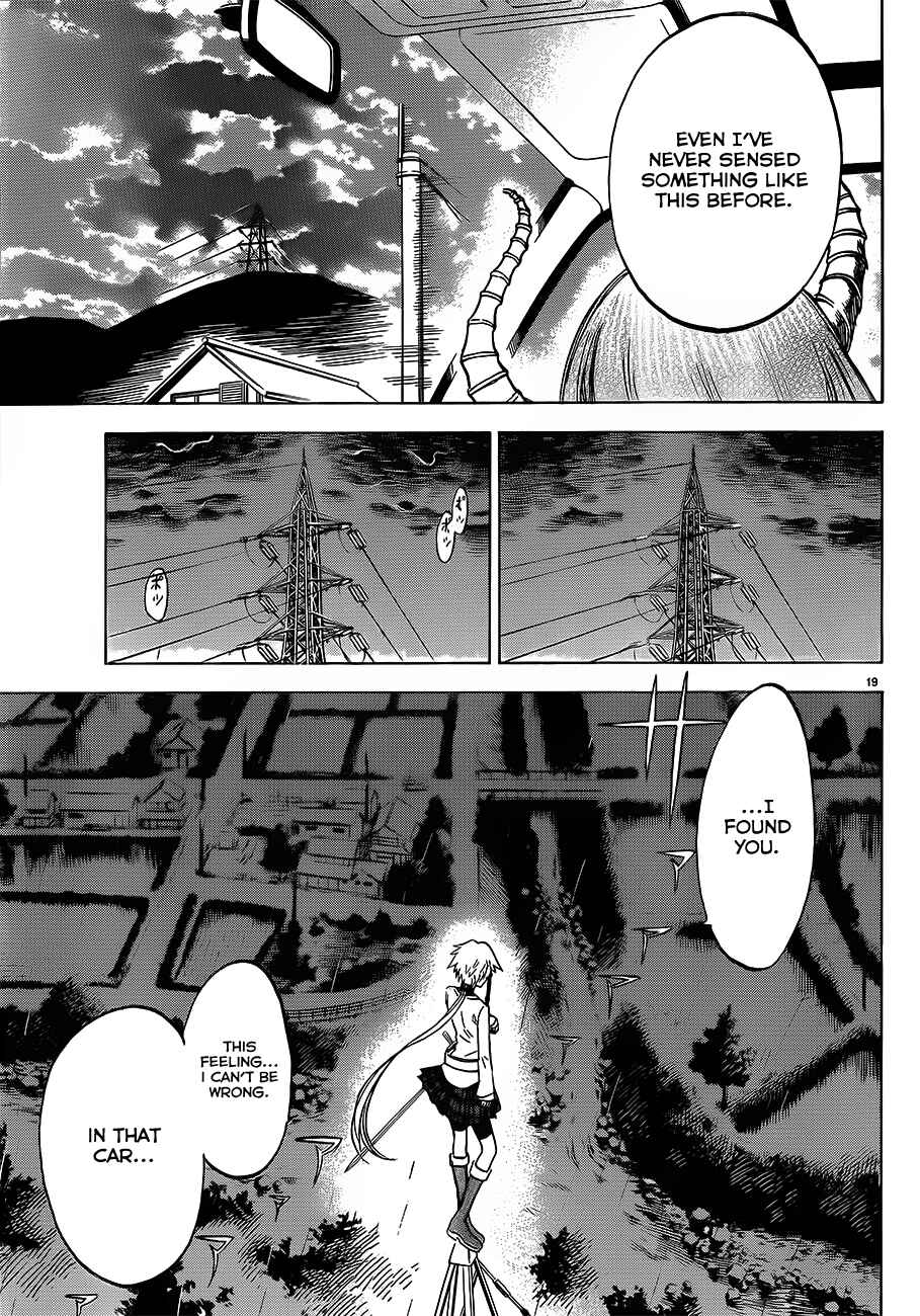 Page 22 Chapter 33 Jitsu wa Watashi wa