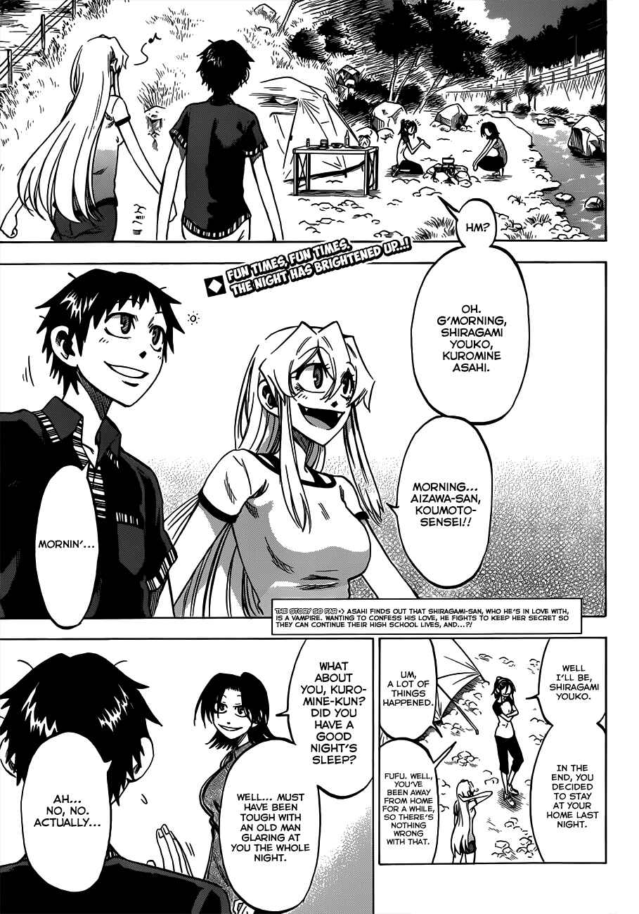 Page 4 Chapter 33 Jitsu wa Watashi wa