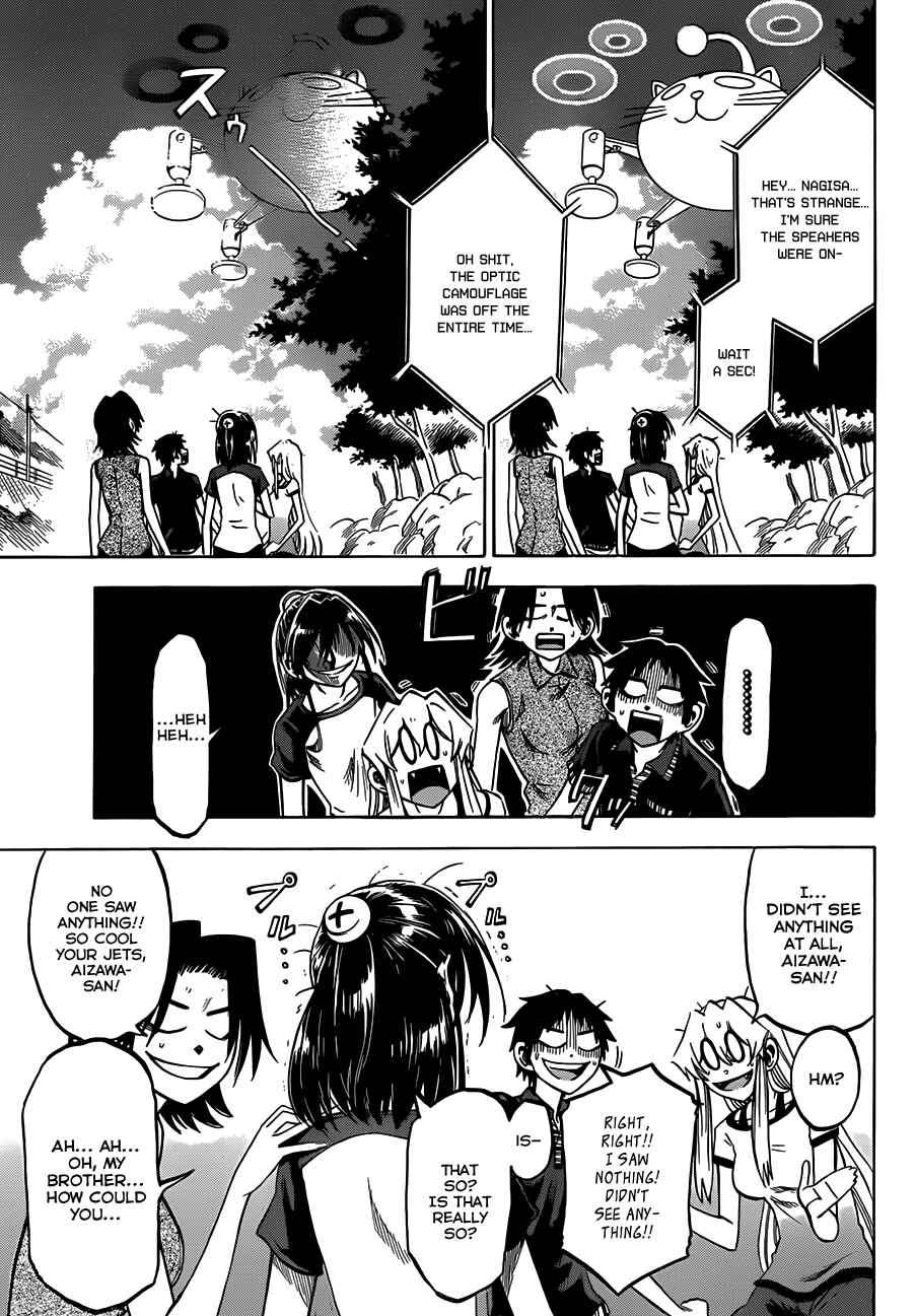 Page 8 Chapter 33 Jitsu wa Watashi wa