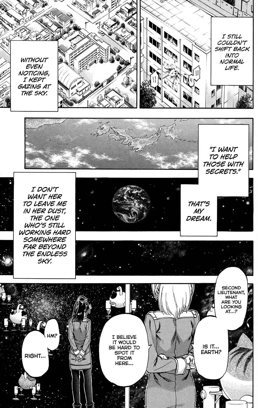 Page 19 Chapter 163 Jitsu wa Watashi wa