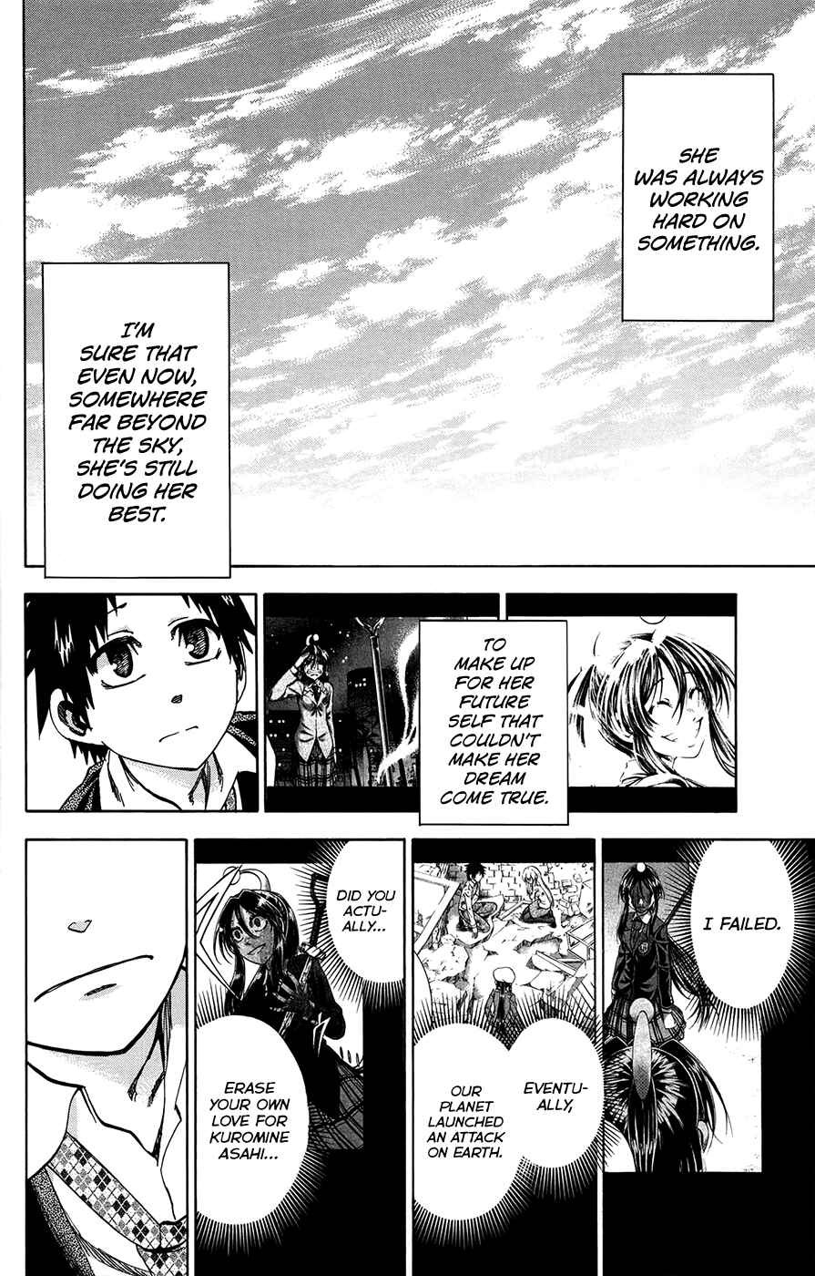 Page 2 Chapter 163 Jitsu wa Watashi wa