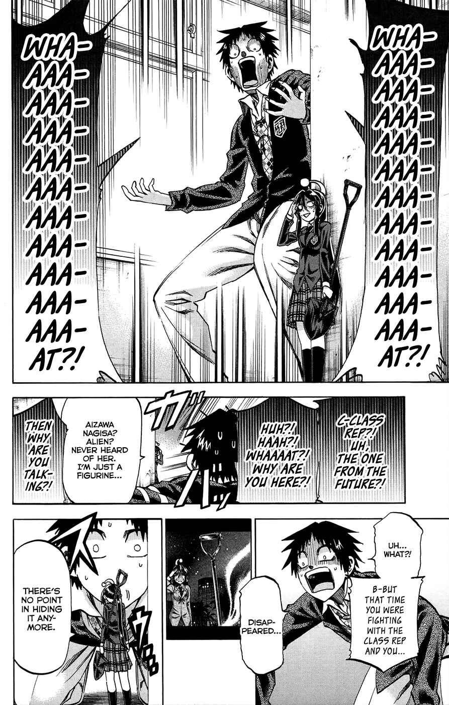 Page 6 Chapter 163 Jitsu wa Watashi wa