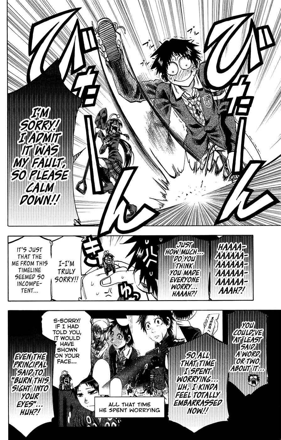 Page 8 Chapter 163 Jitsu wa Watashi wa