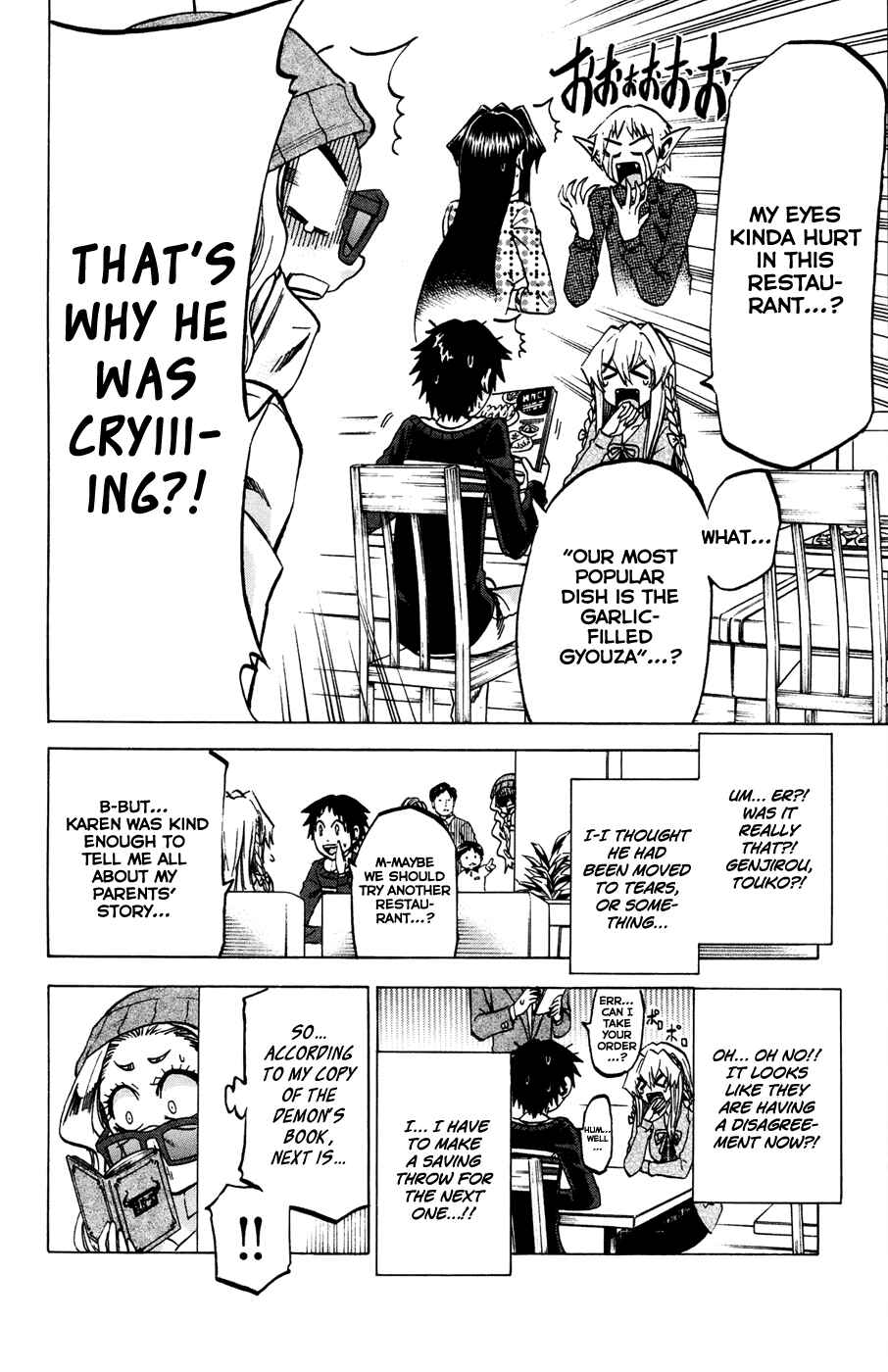 Page 10 Chapter 69 Jitsu wa Watashi wa