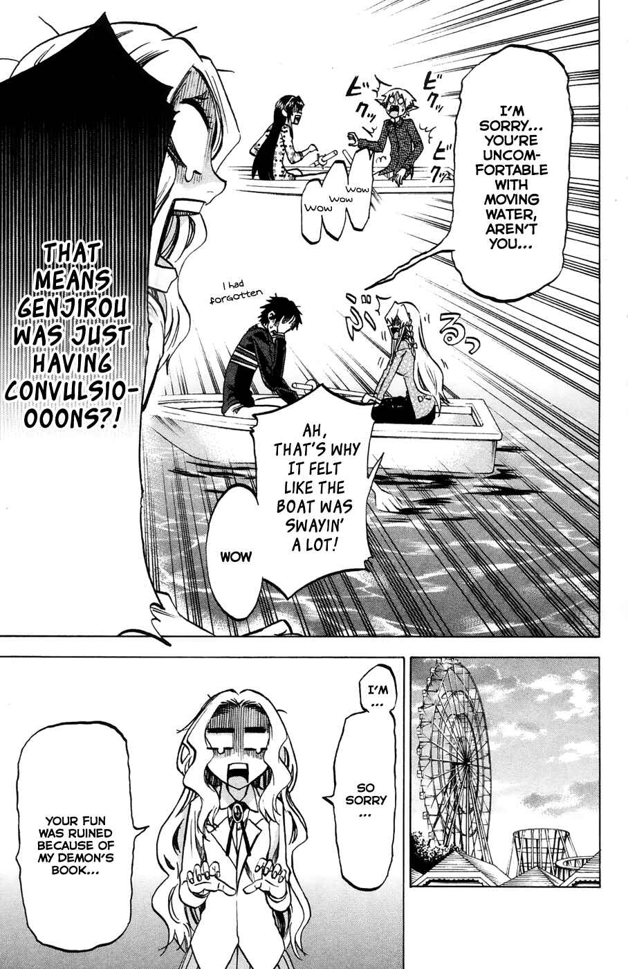 Page 15 Chapter 69 Jitsu wa Watashi wa