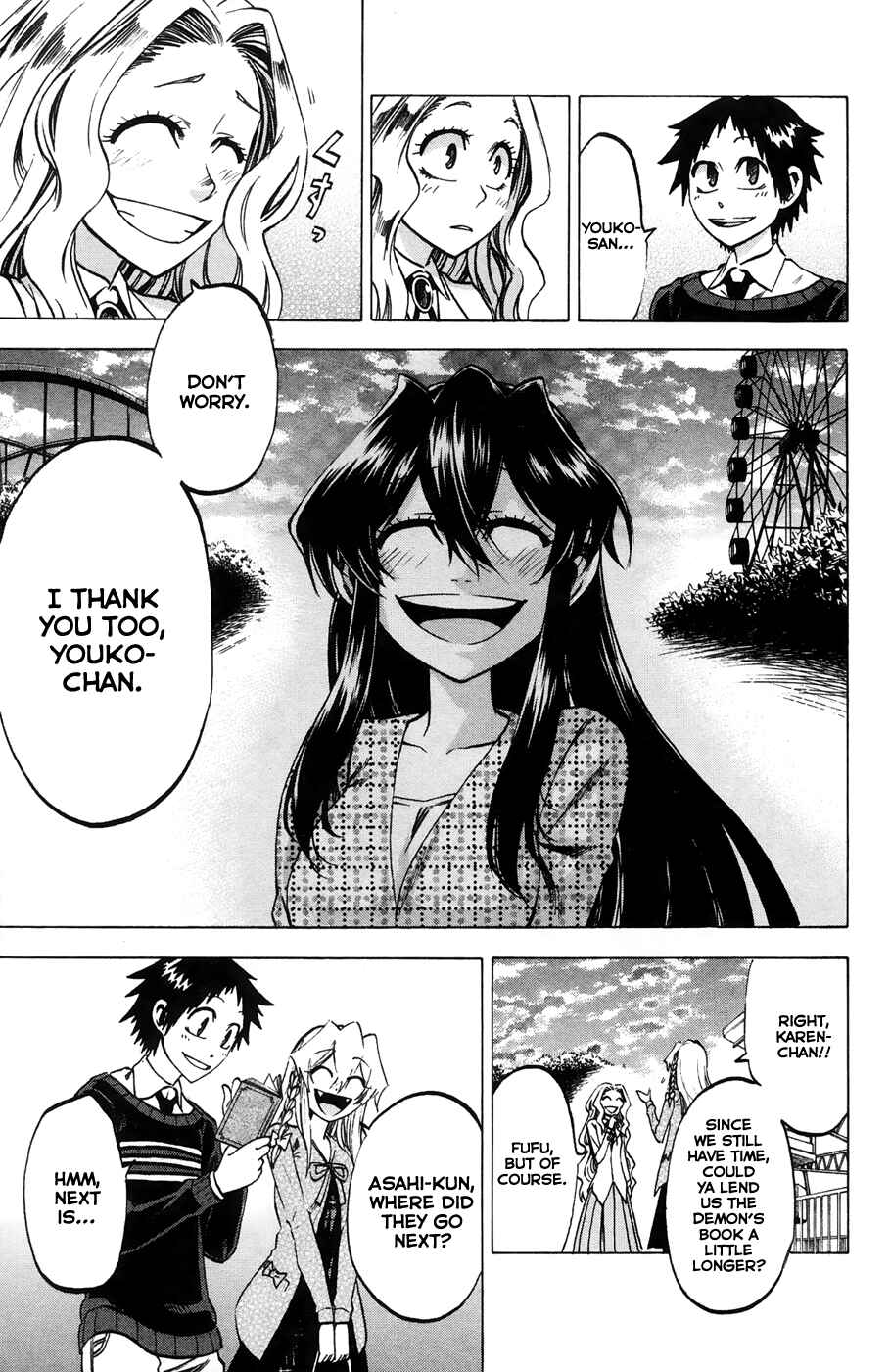 Page 17 Chapter 69 Jitsu wa Watashi wa