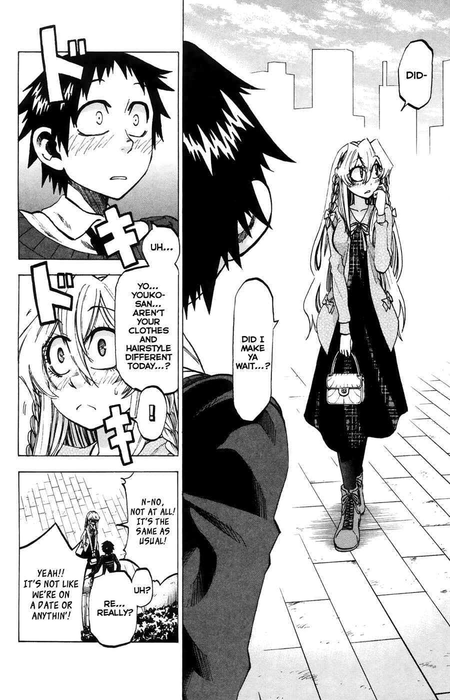 Page 2 Chapter 69 Jitsu wa Watashi wa