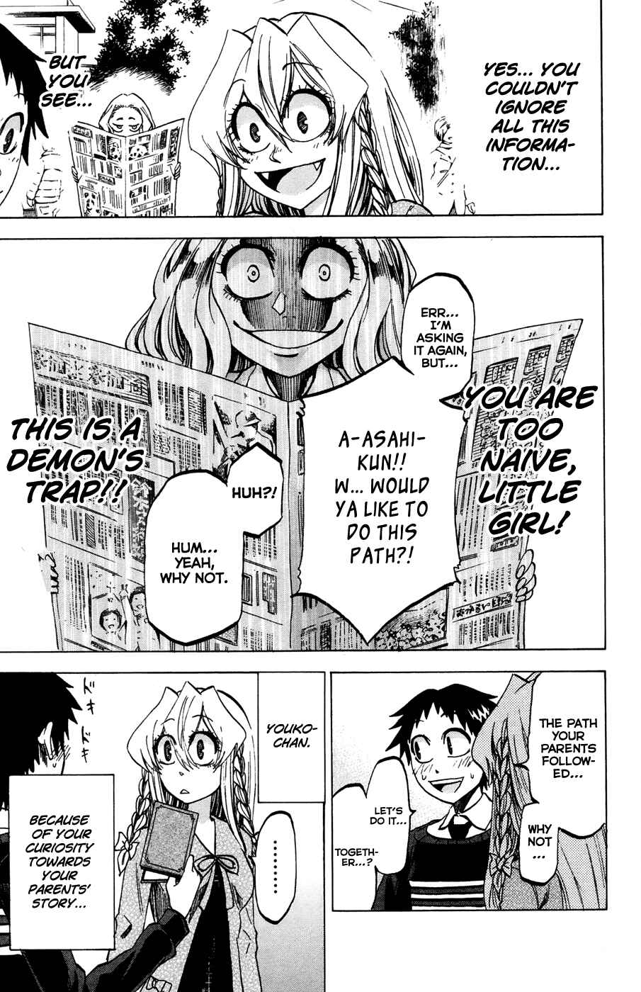 Page 7 Chapter 69 Jitsu wa Watashi wa