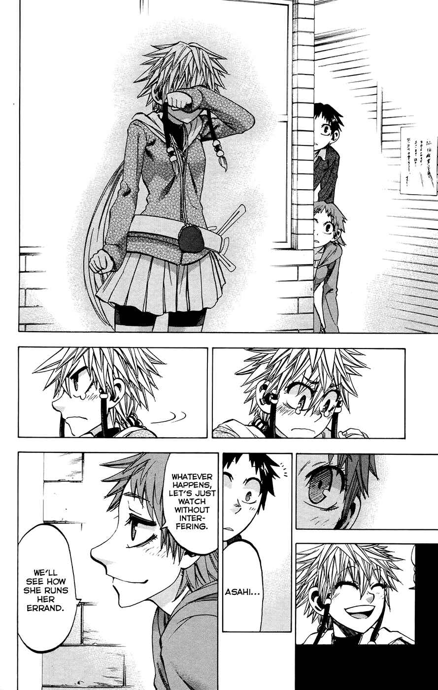 Page 13 Chapter 97 Jitsu wa Watashi wa