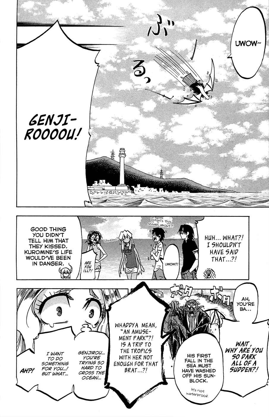 Page 12 Chapter 78 Jitsu wa Watashi wa