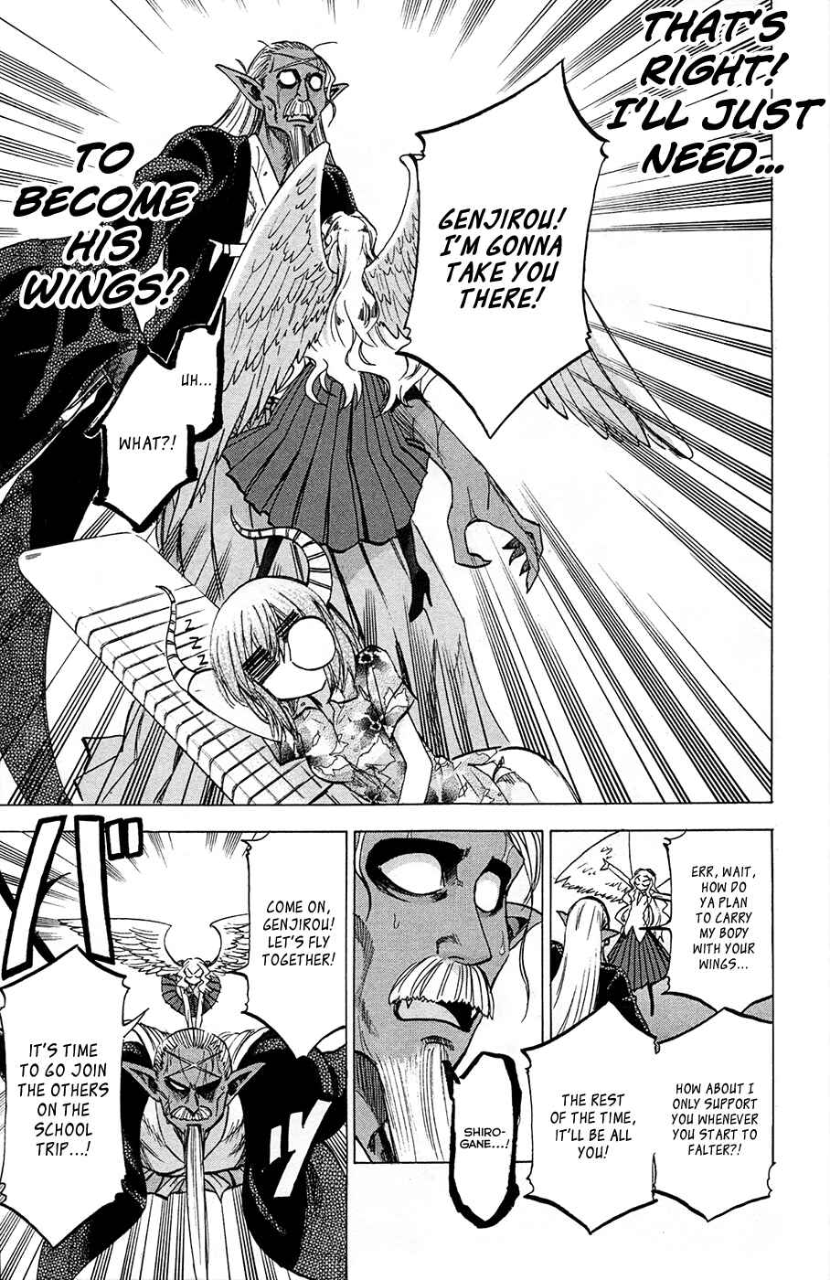 Page 13 Chapter 78 Jitsu wa Watashi wa
