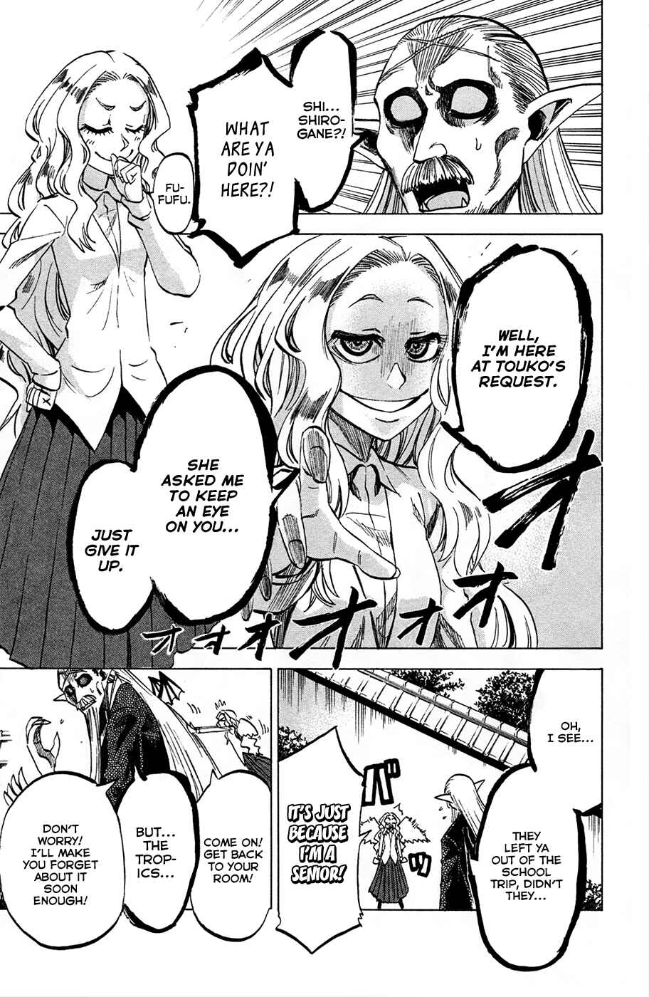 Page 3 Chapter 78 Jitsu wa Watashi wa
