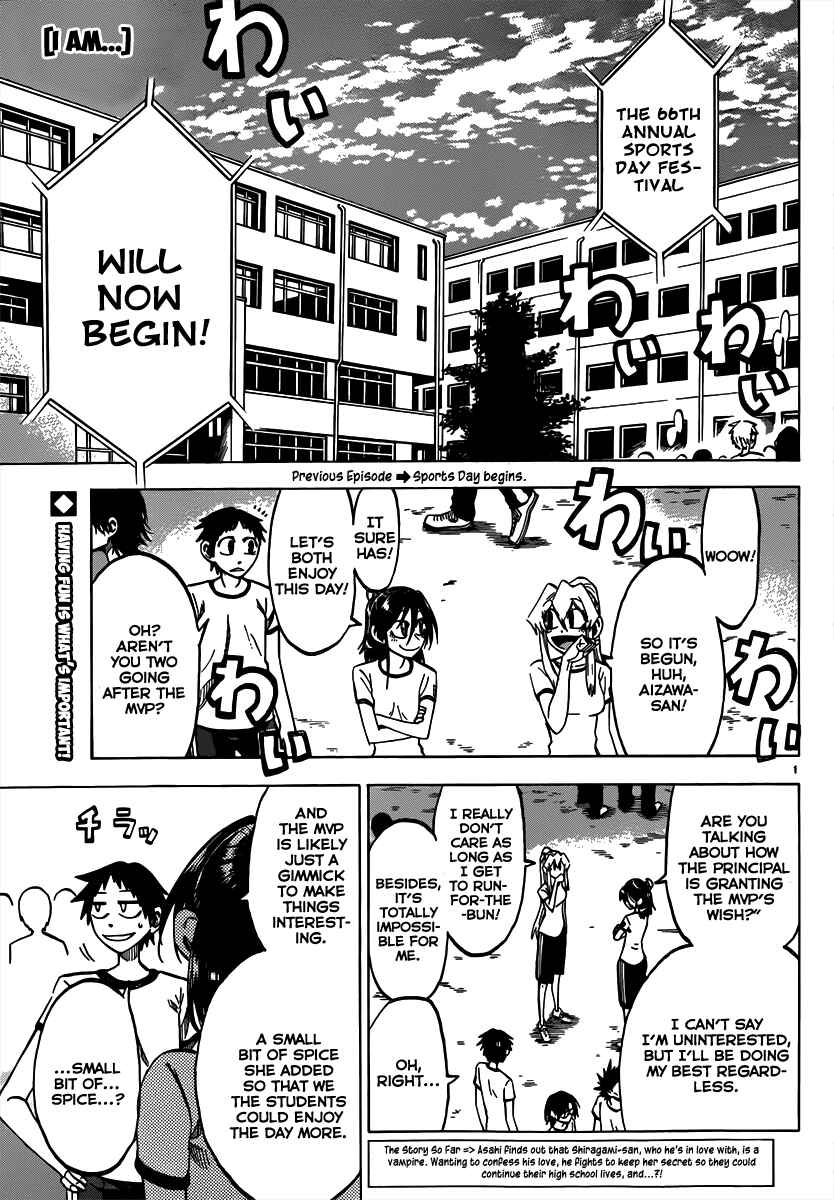 Page 1 Chapter 38 Jitsu wa Watashi wa