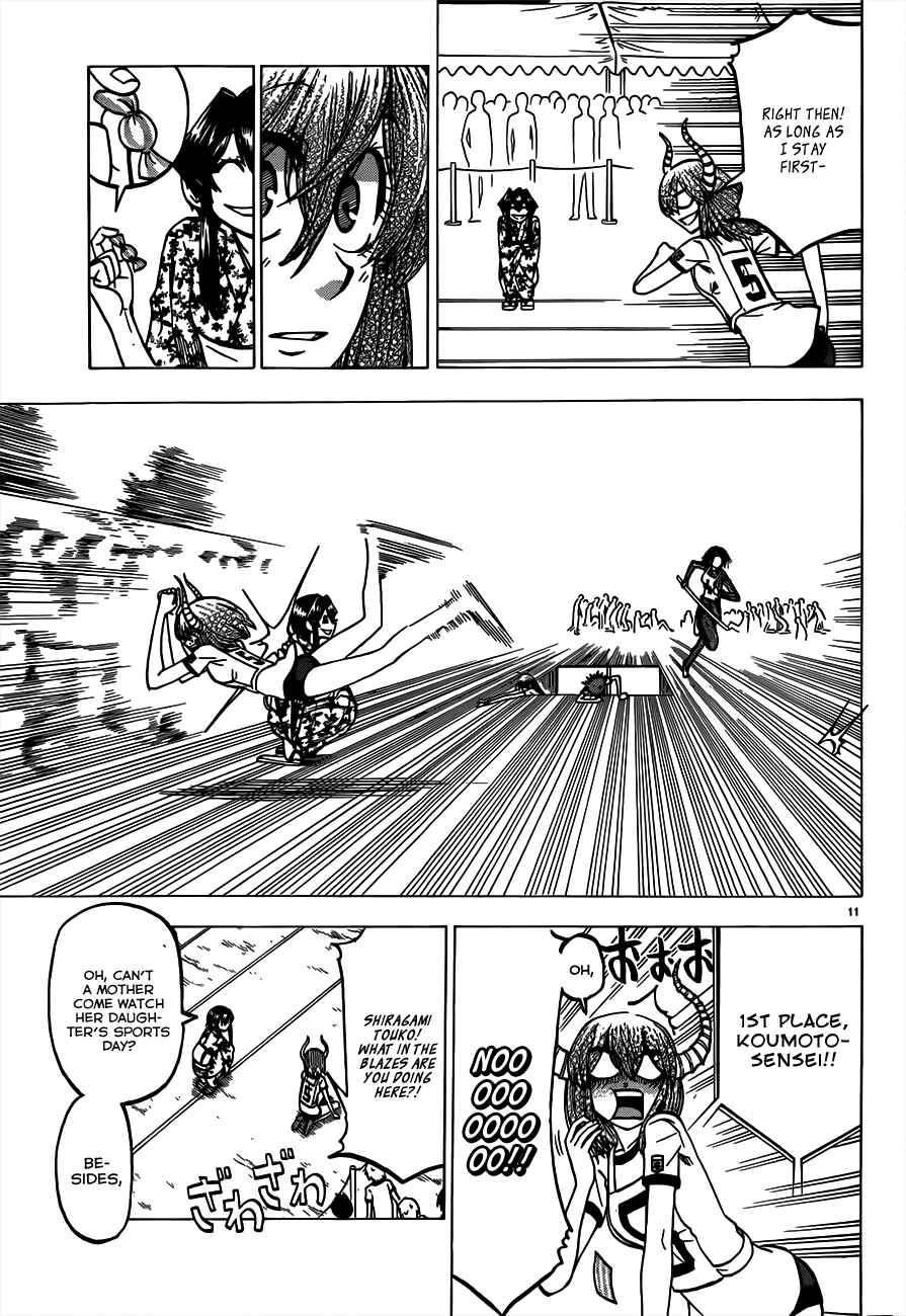Page 11 Chapter 38 Jitsu wa Watashi wa