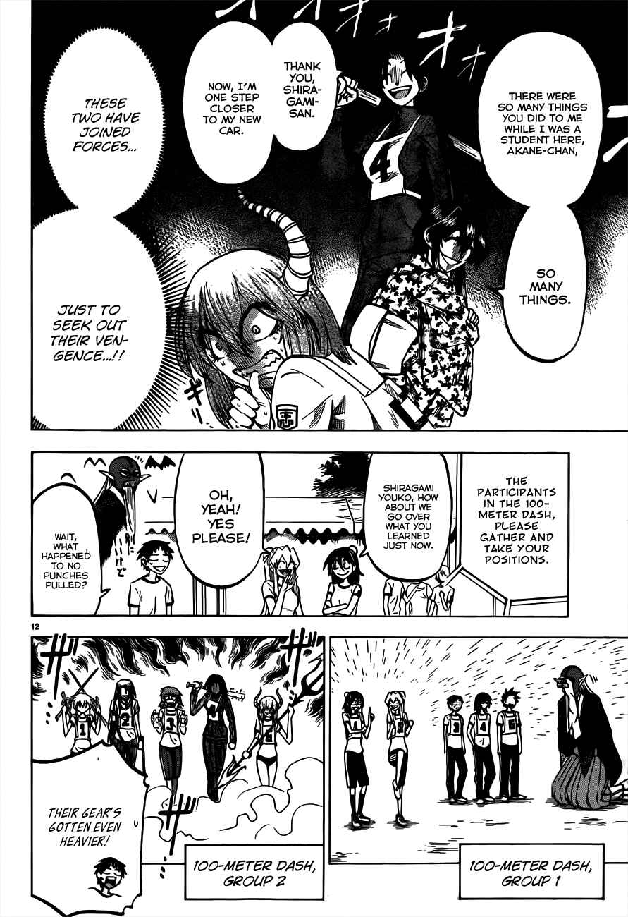 Page 12 Chapter 38 Jitsu wa Watashi wa