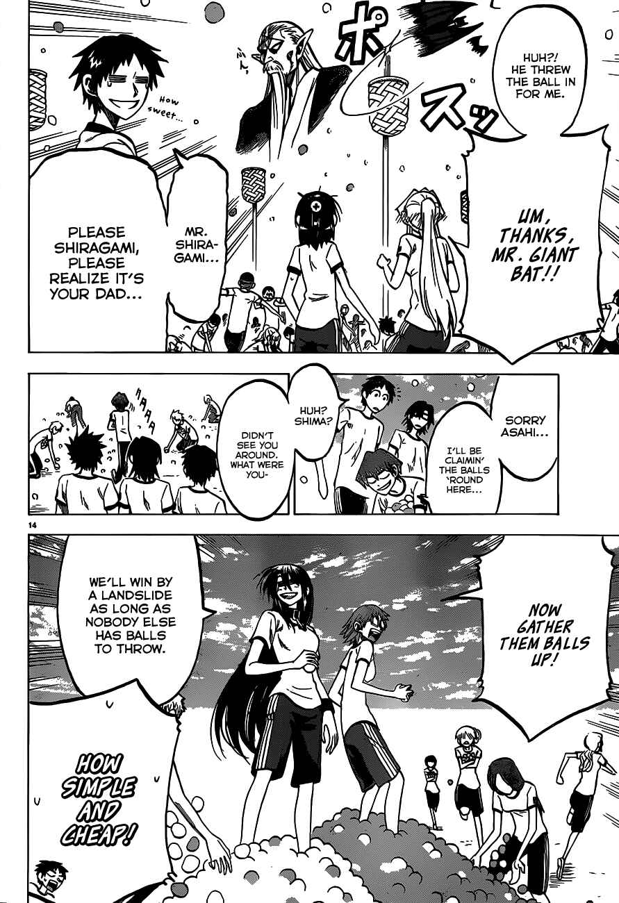 Page 14 Chapter 38 Jitsu wa Watashi wa