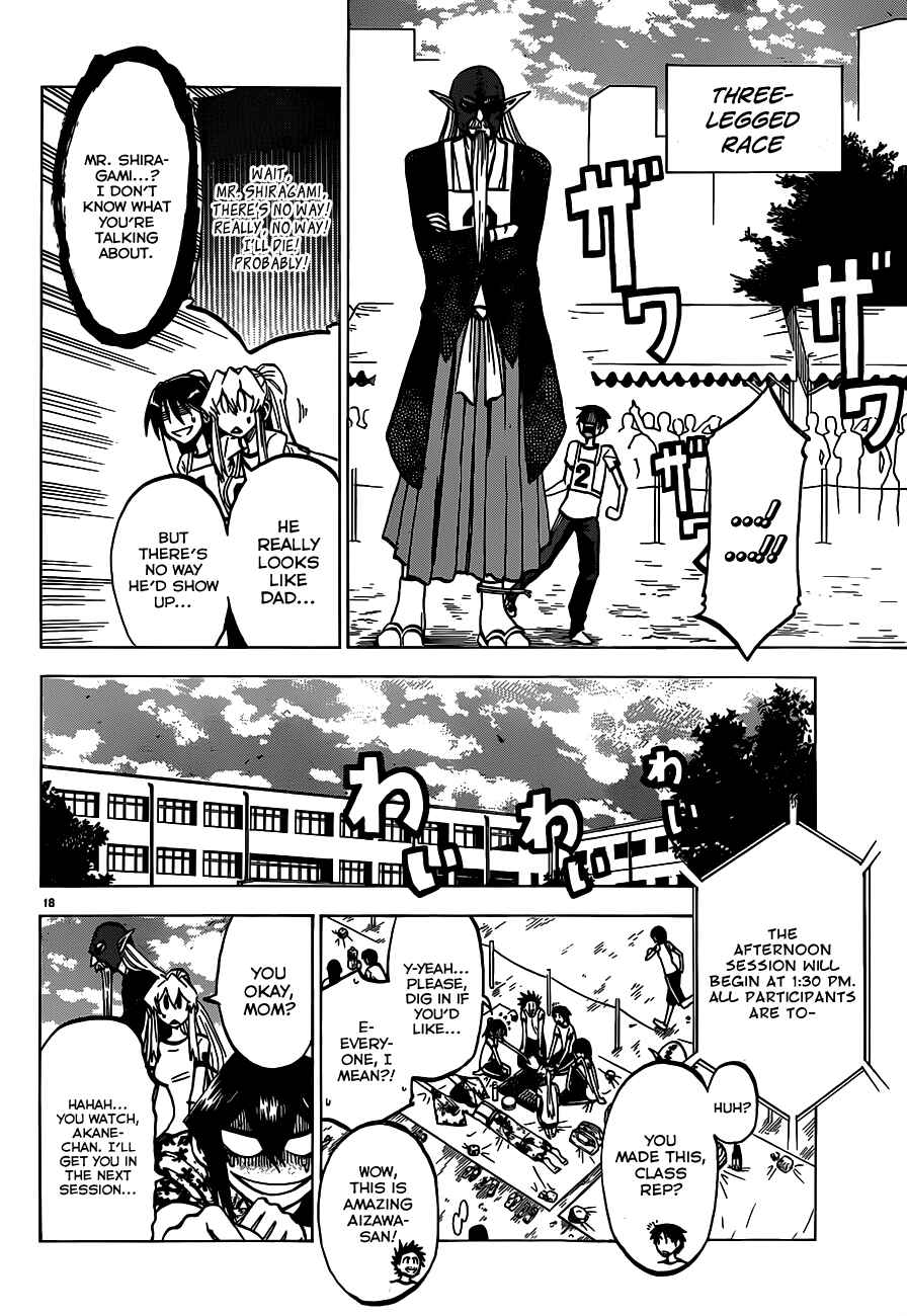 Page 18 Chapter 38 Jitsu wa Watashi wa