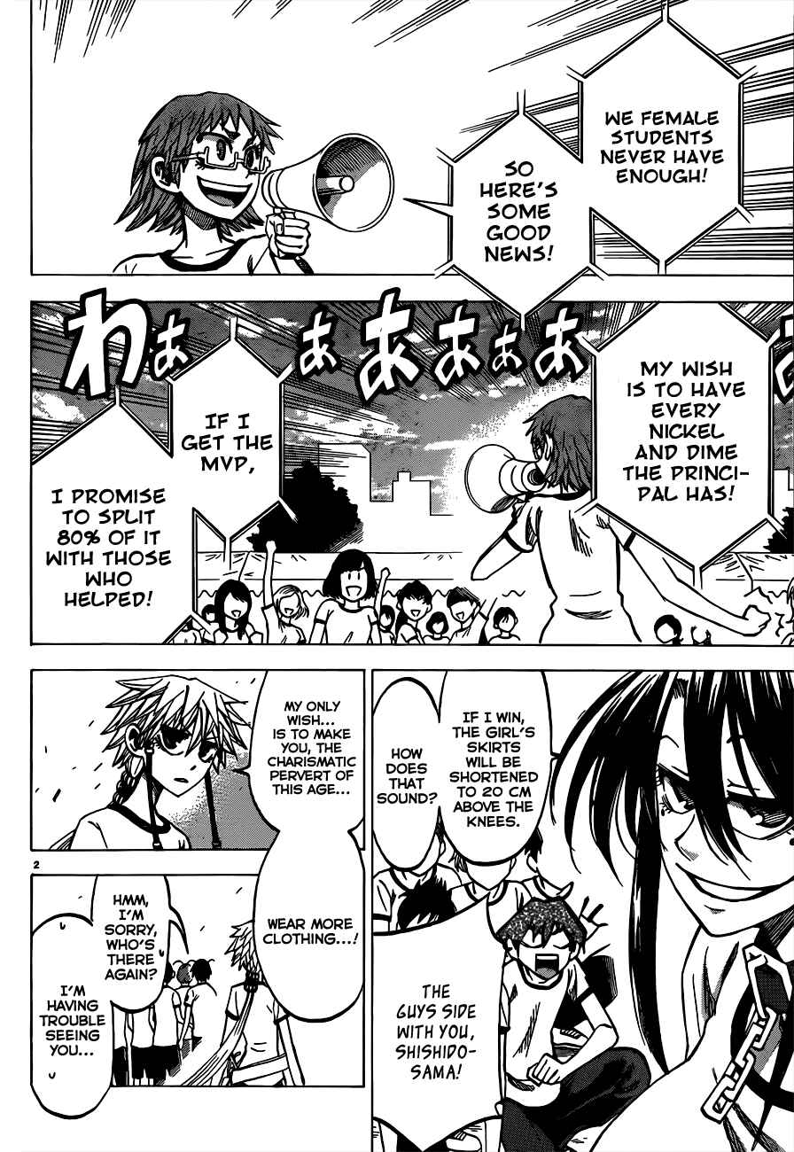 Page 2 Chapter 38 Jitsu wa Watashi wa