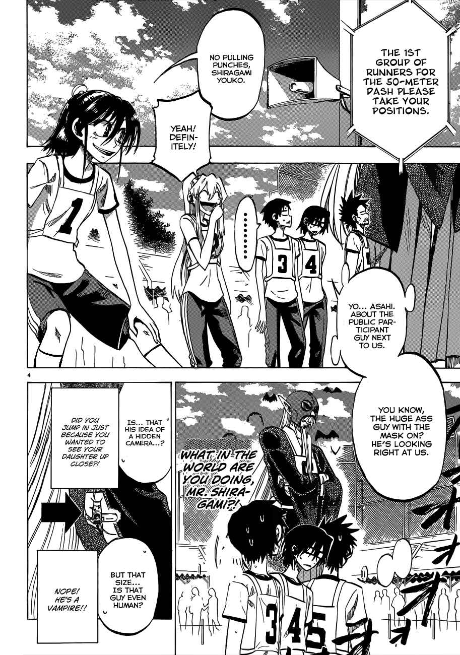 Page 4 Chapter 38 Jitsu wa Watashi wa