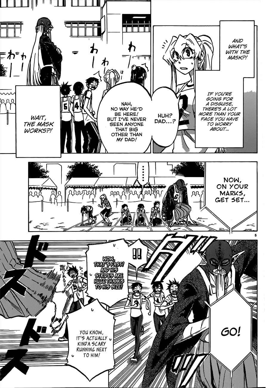 Page 5 Chapter 38 Jitsu wa Watashi wa