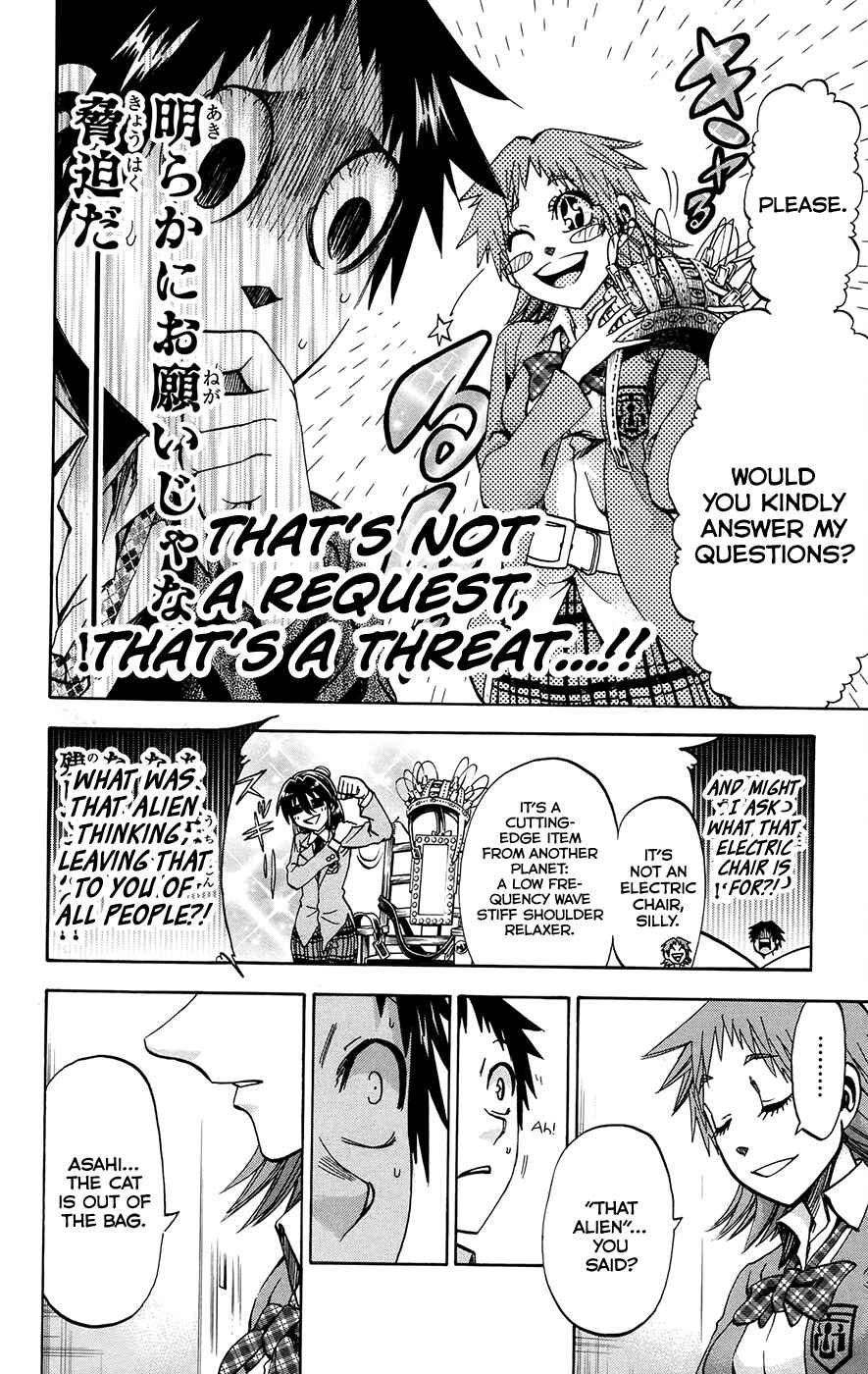 Page 12 Chapter 170 Jitsu wa Watashi wa