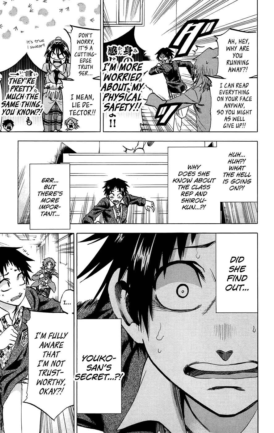 Page 15 Chapter 170 Jitsu wa Watashi wa