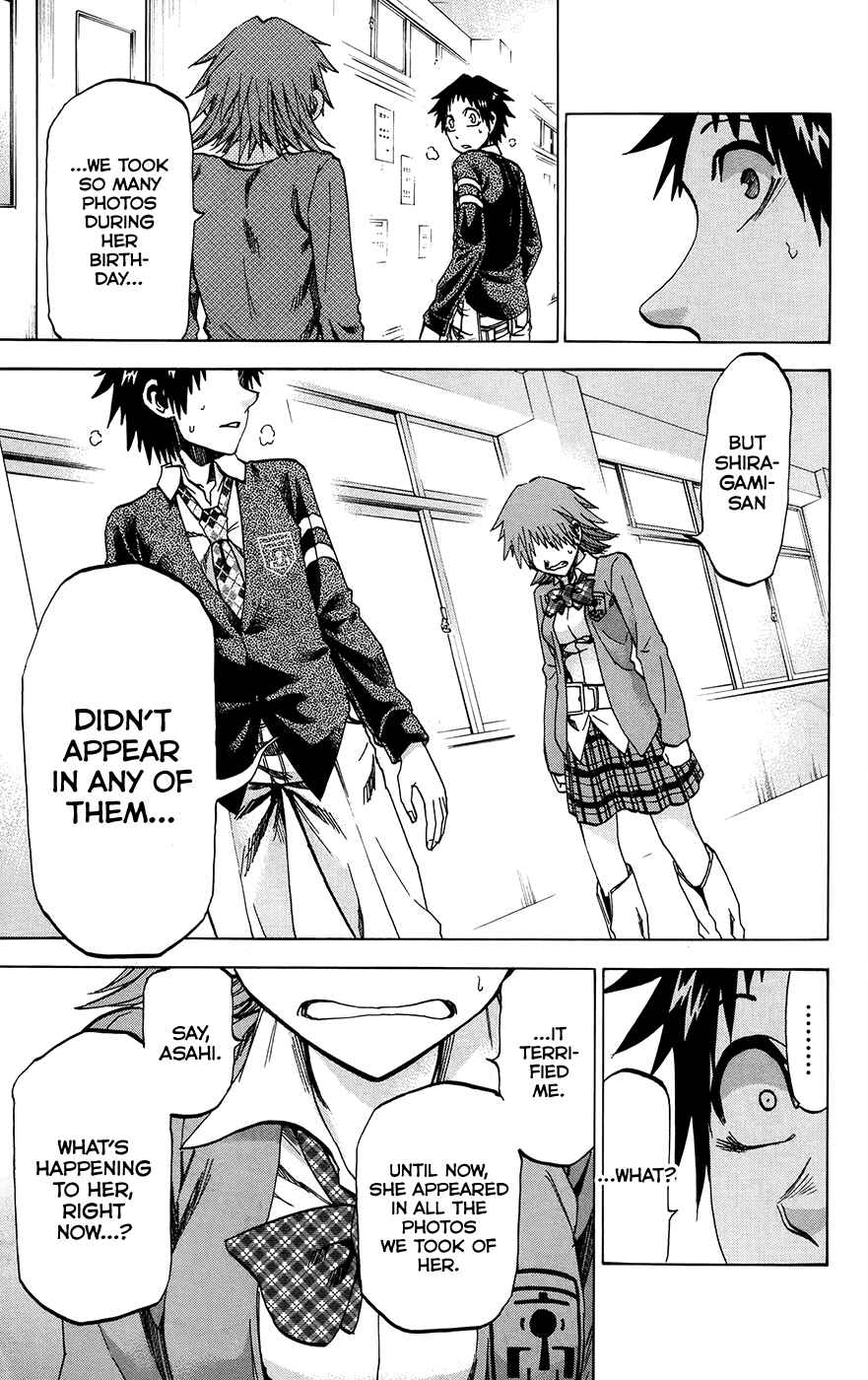 Page 17 Chapter 170 Jitsu wa Watashi wa
