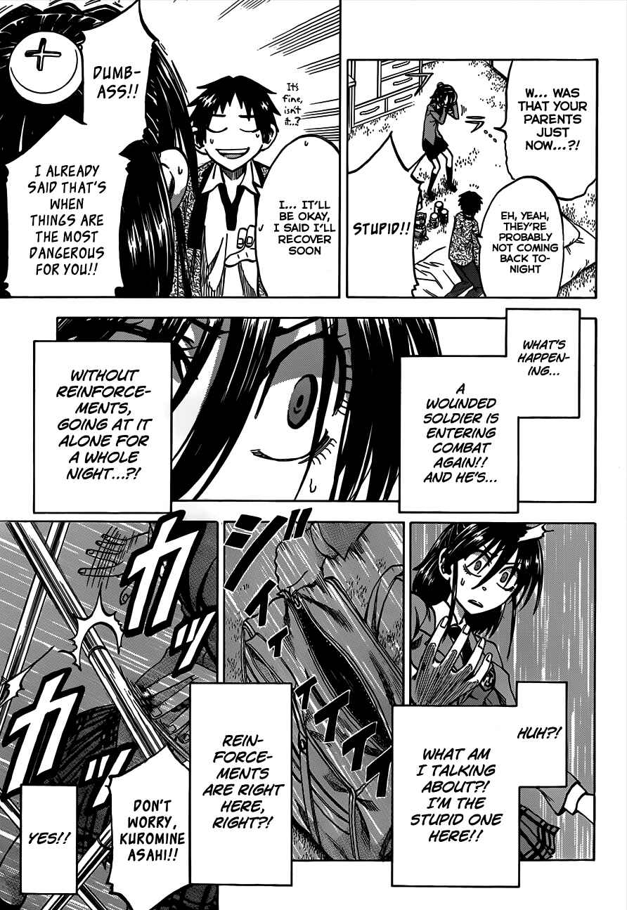 Page 11 Chapter 56 Jitsu wa Watashi wa