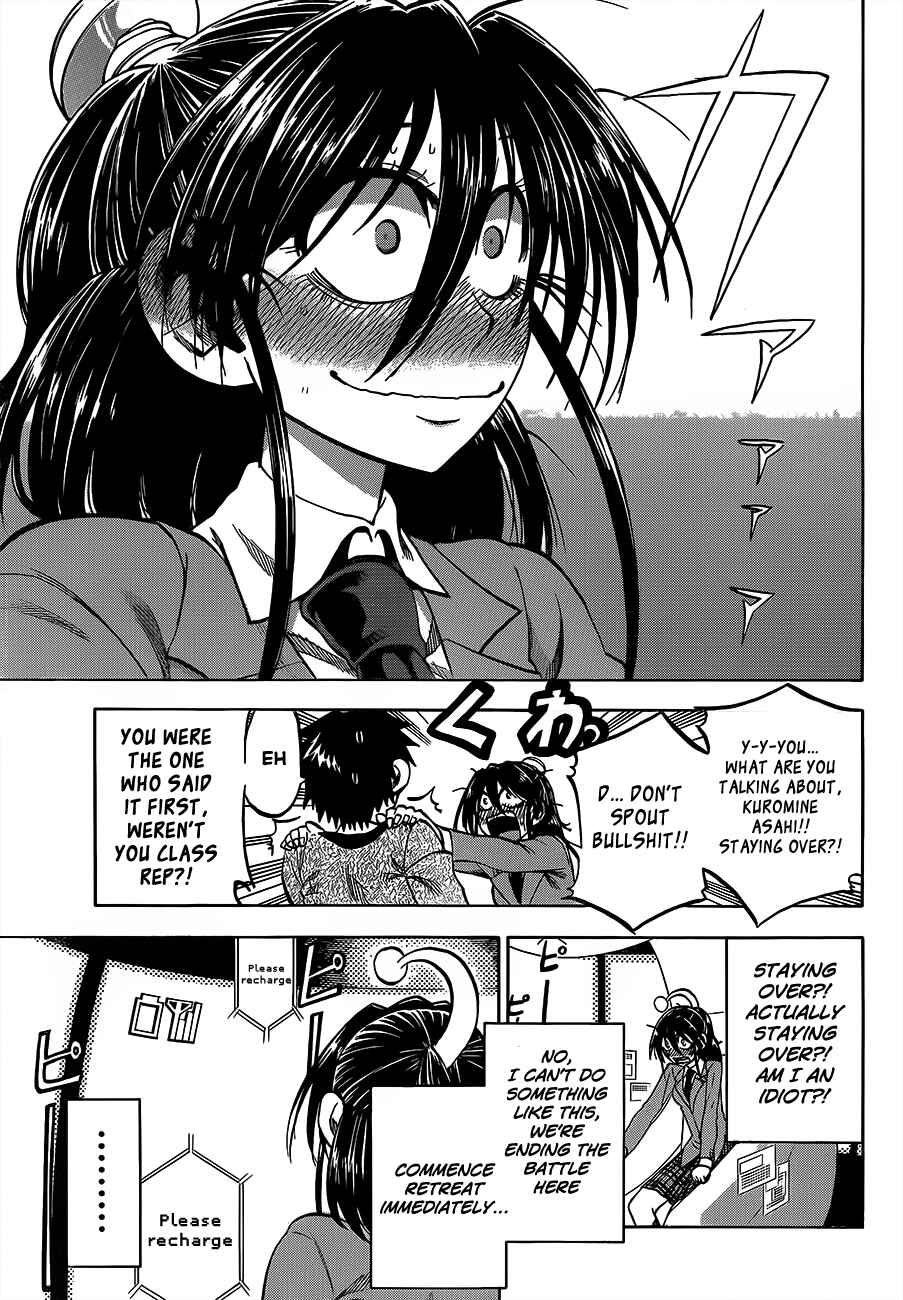 Page 13 Chapter 56 Jitsu wa Watashi wa