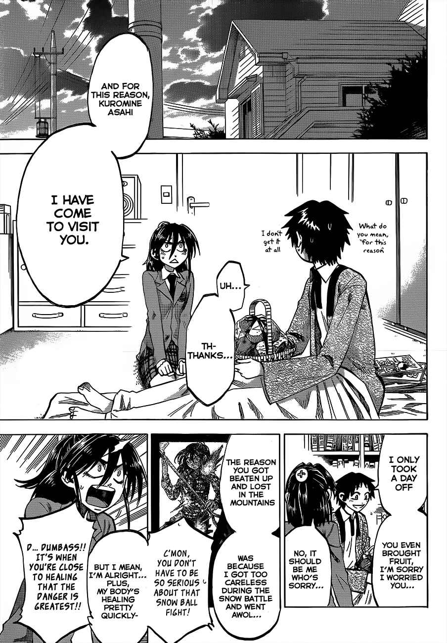 Page 3 Chapter 56 Jitsu wa Watashi wa