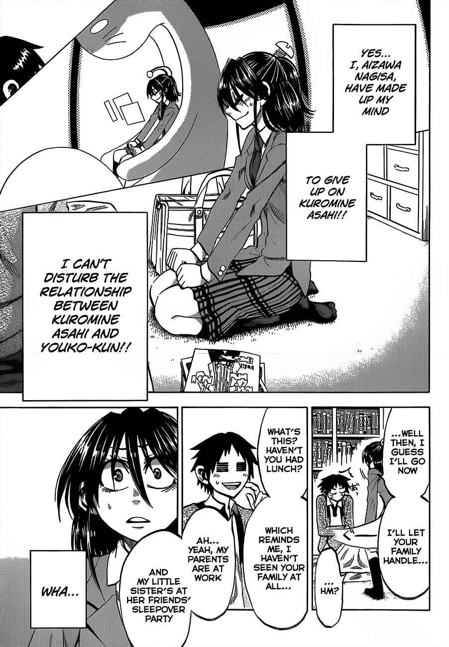 Page 5 Chapter 56 Jitsu wa Watashi wa