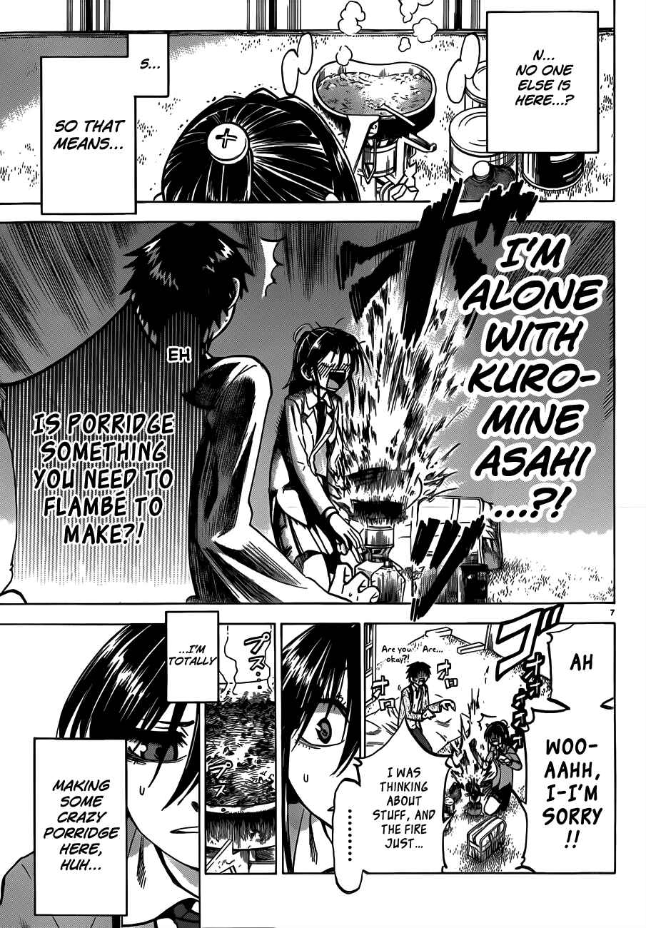 Page 7 Chapter 56 Jitsu wa Watashi wa
