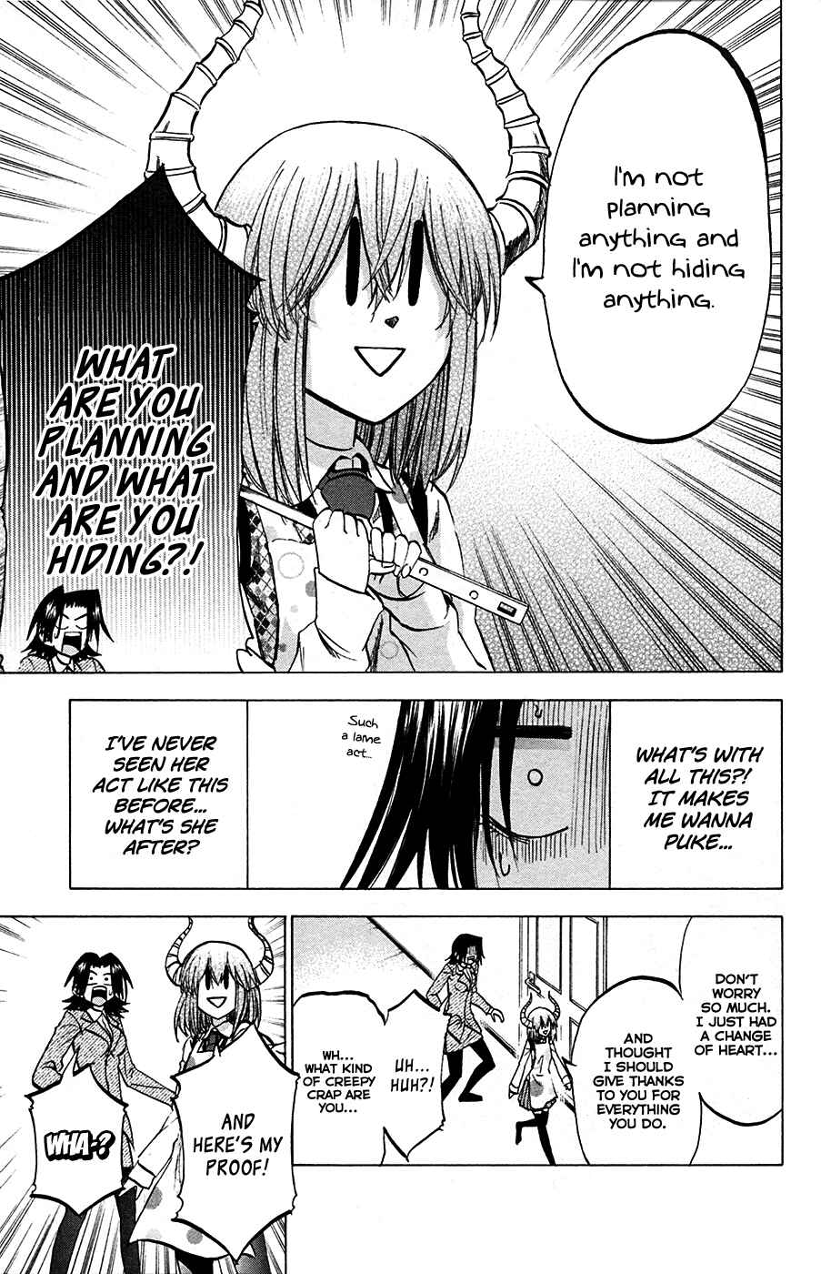 Page 5 Chapter 82 Jitsu wa Watashi wa