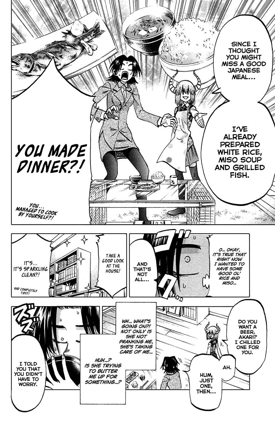 Page 6 Chapter 82 Jitsu wa Watashi wa