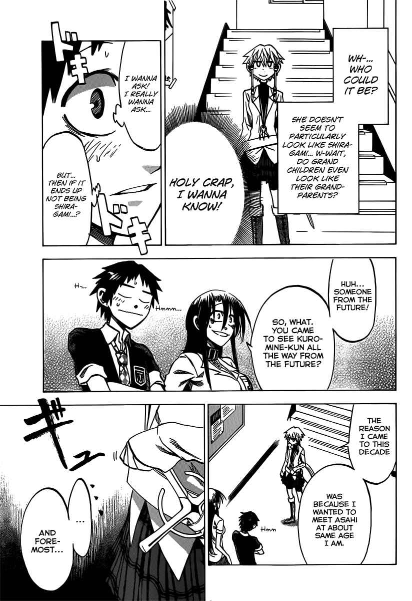 Page 11 Chapter 35 Jitsu wa Watashi wa