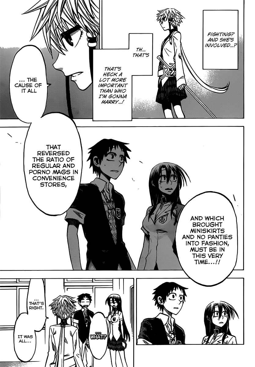 Page 13 Chapter 35 Jitsu wa Watashi wa