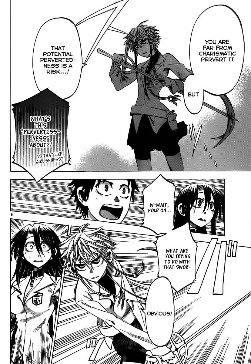 Page 16 Chapter 35 Jitsu wa Watashi wa