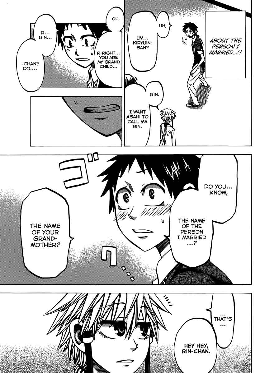 Page 19 Chapter 35 Jitsu wa Watashi wa