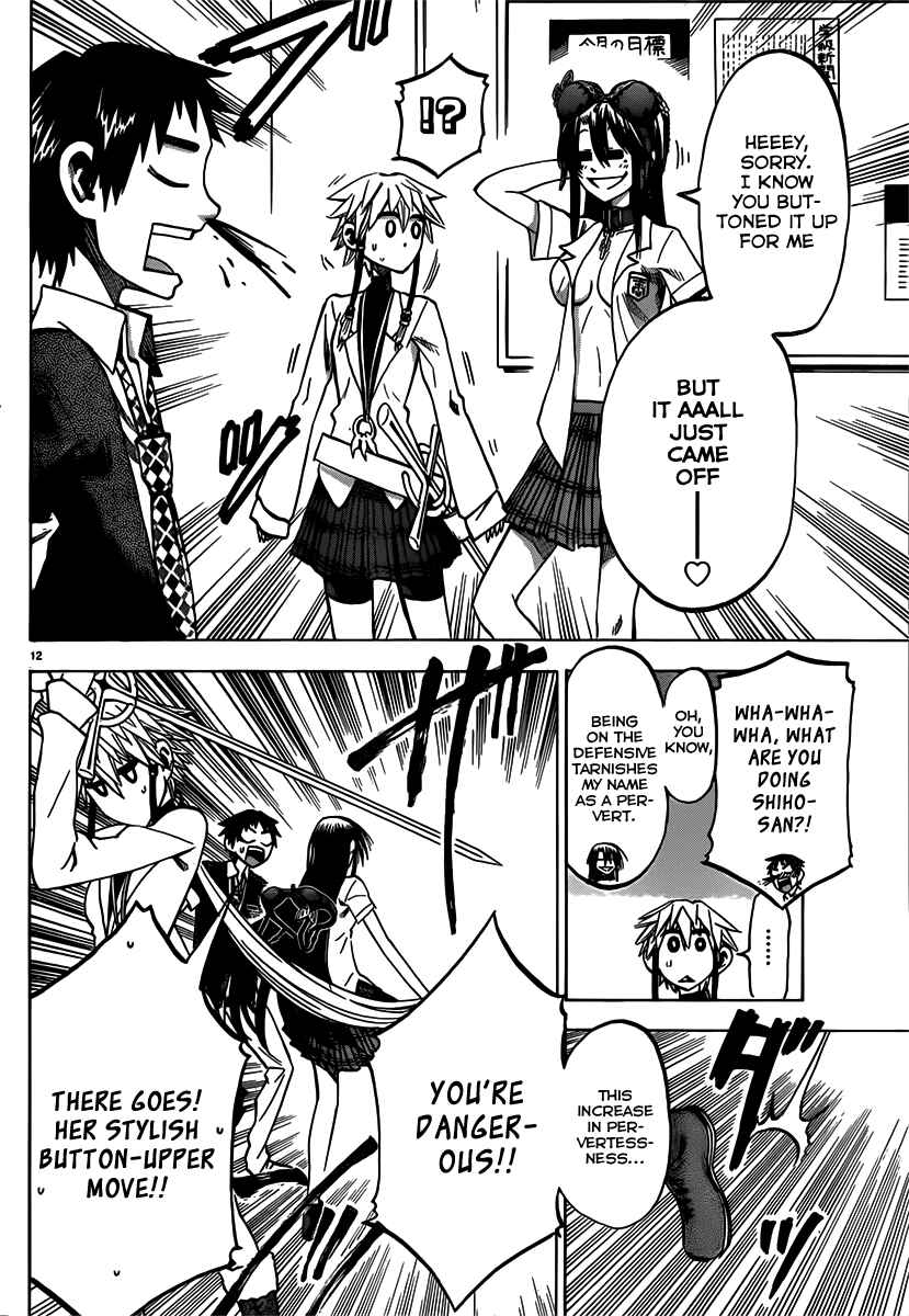 Page 20 Chapter 35 Jitsu wa Watashi wa