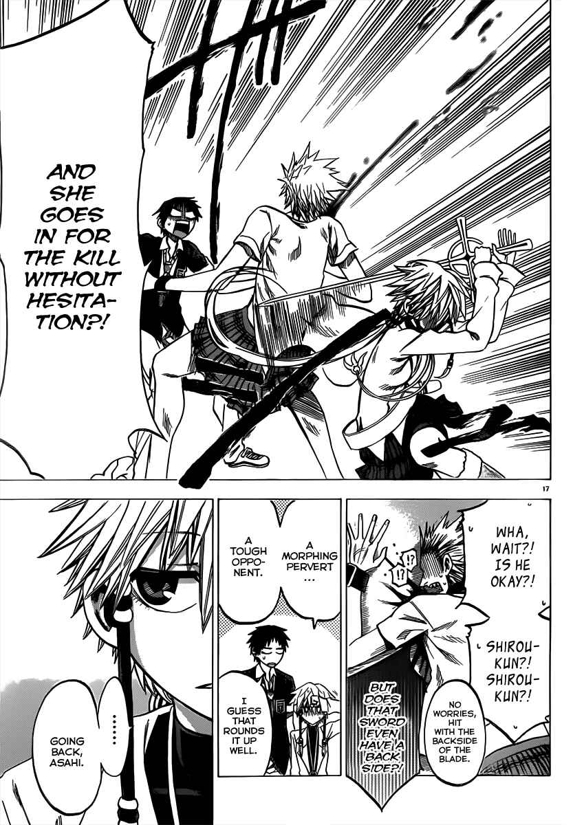 Page 25 Chapter 35 Jitsu wa Watashi wa