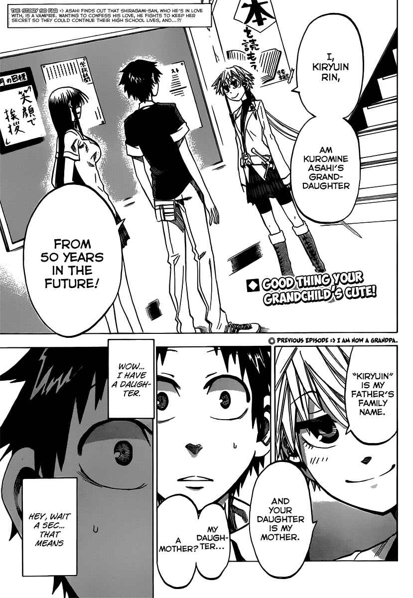 Page 9 Chapter 35 Jitsu wa Watashi wa