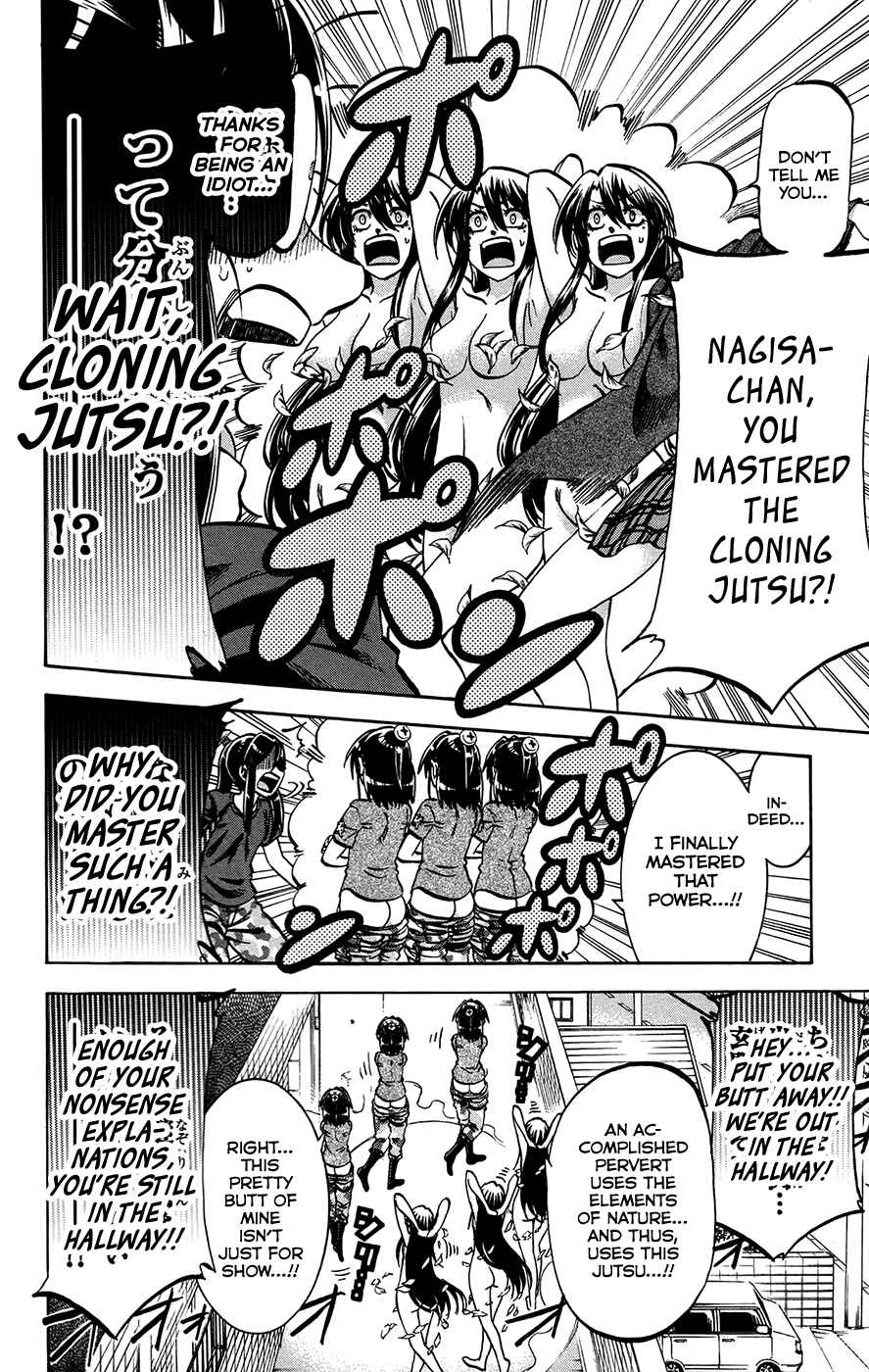 Page 12 Chapter 157 Jitsu wa Watashi wa