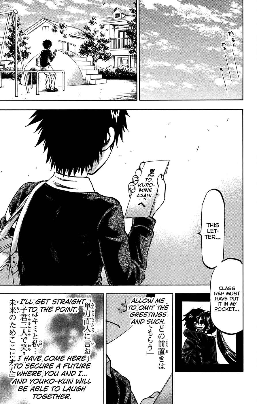 Page 19 Chapter 157 Jitsu wa Watashi wa