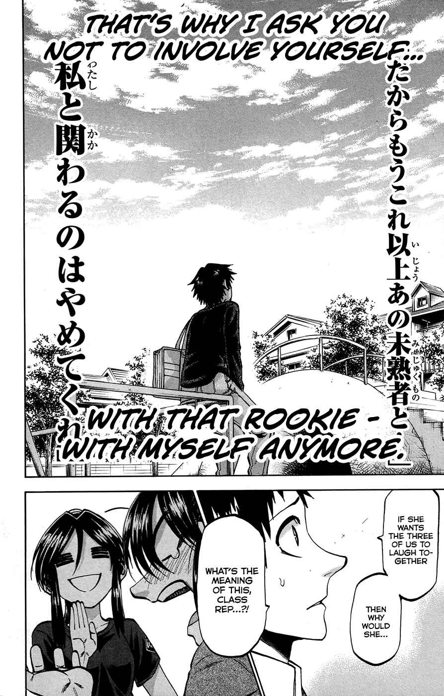Page 20 Chapter 157 Jitsu wa Watashi wa