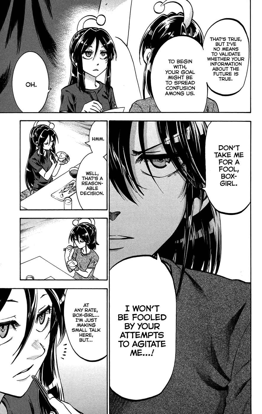 Page 5 Chapter 157 Jitsu wa Watashi wa
