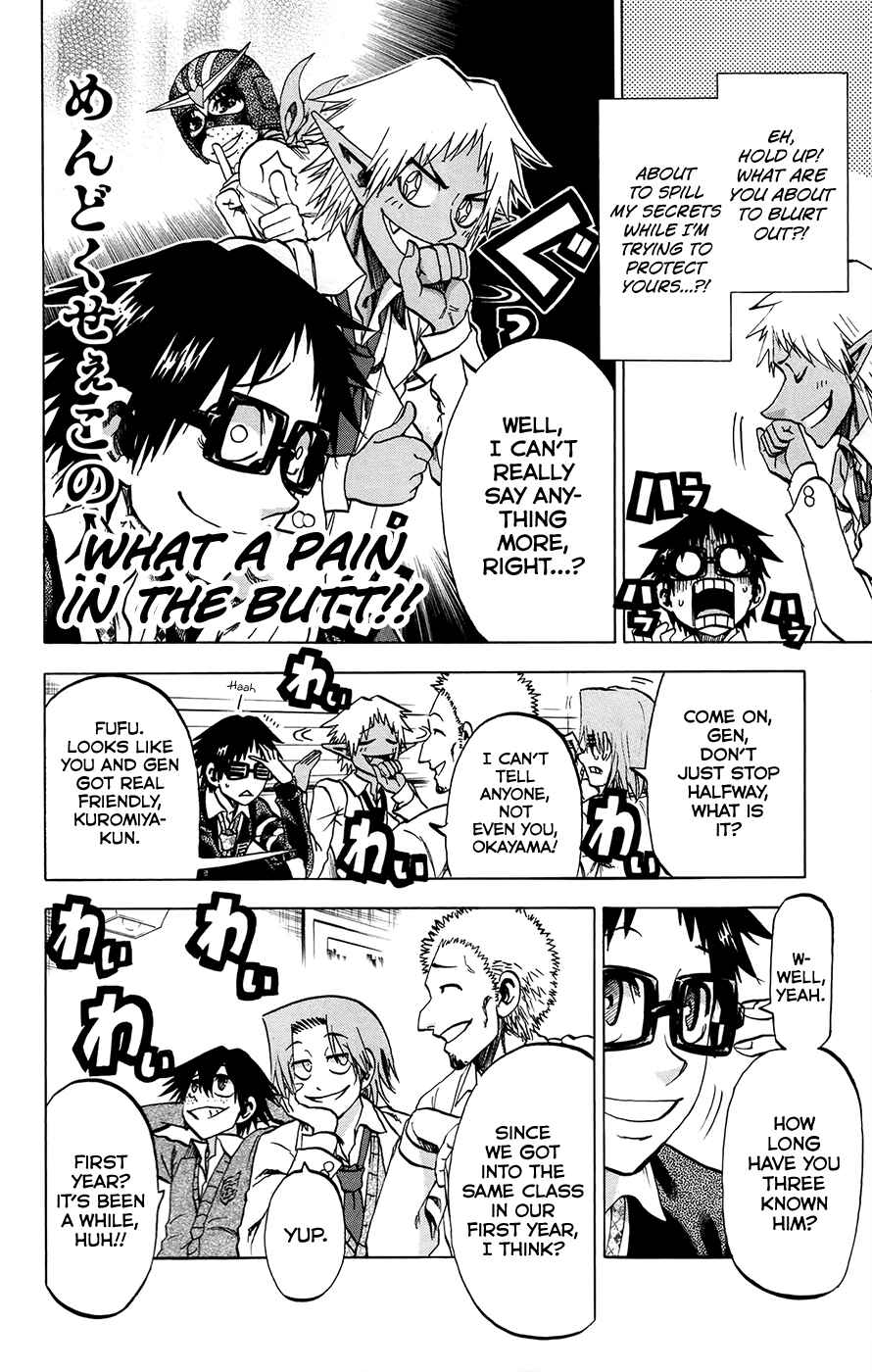 Page 10 Chapter 175 Jitsu wa Watashi wa