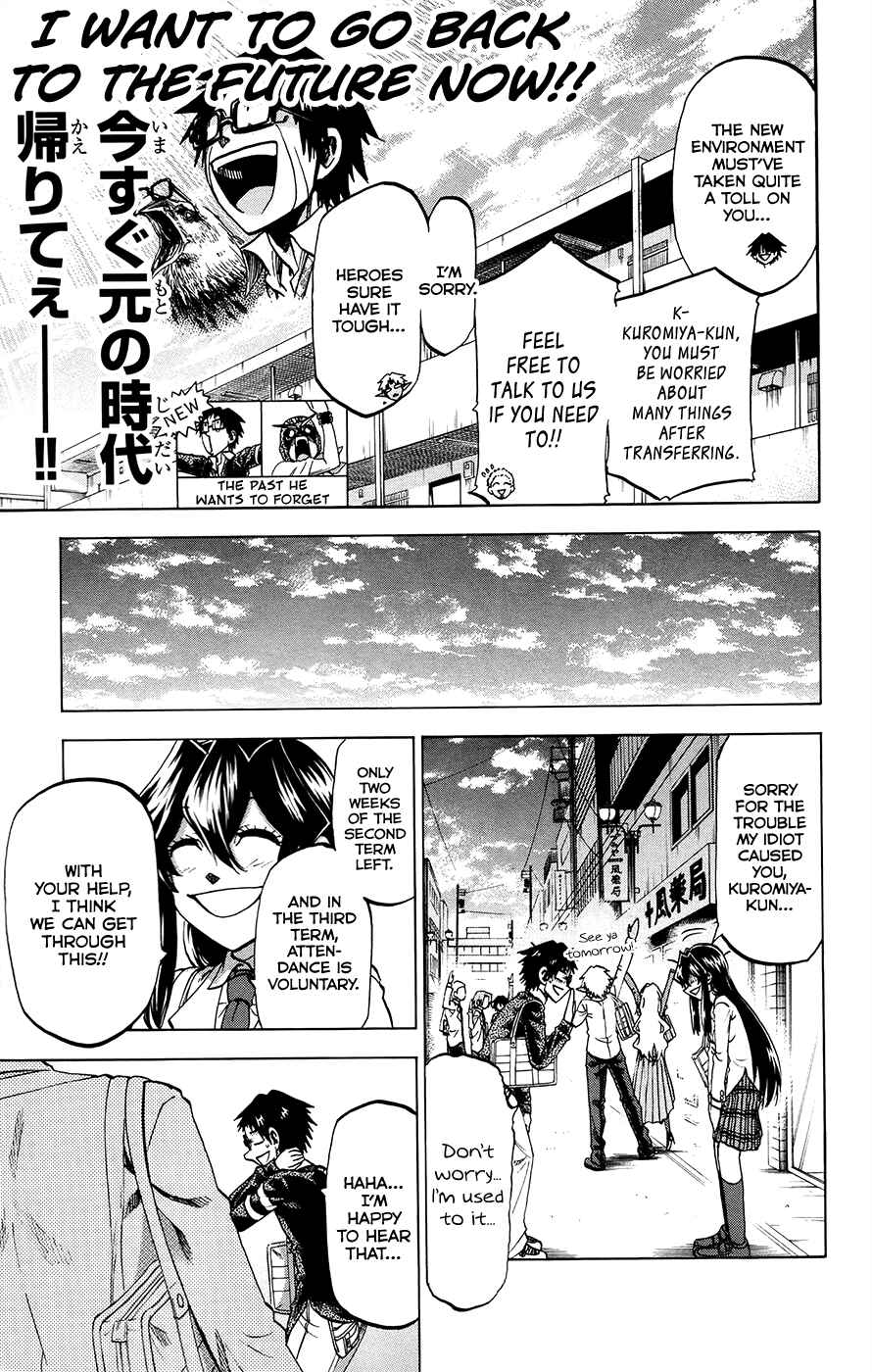 Page 17 Chapter 175 Jitsu wa Watashi wa