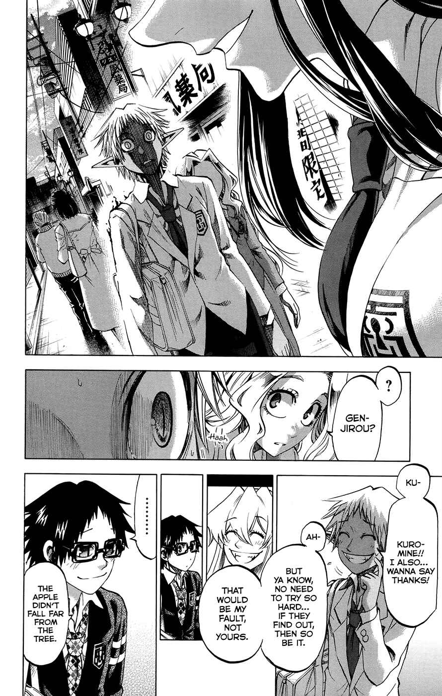 Page 18 Chapter 175 Jitsu wa Watashi wa
