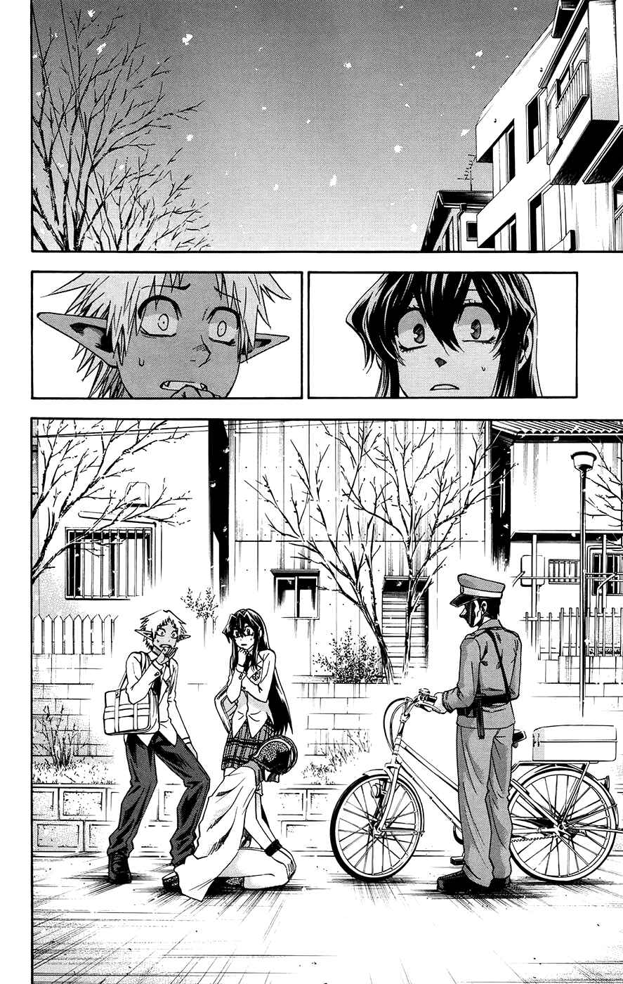 Page 4 Chapter 175 Jitsu wa Watashi wa