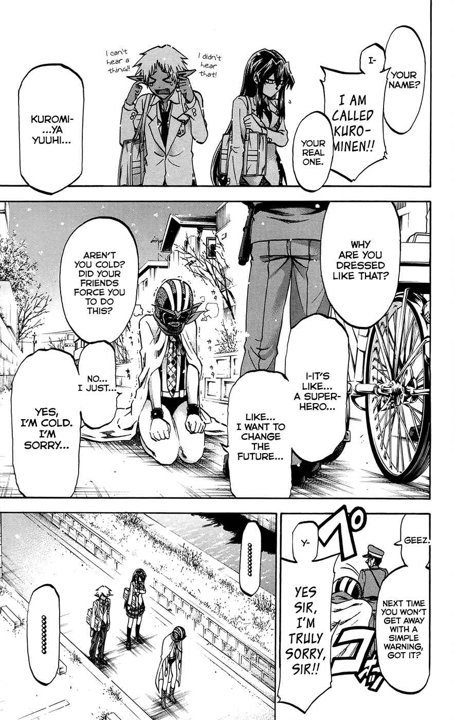 Page 5 Chapter 175 Jitsu wa Watashi wa